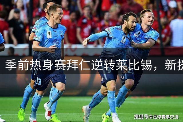 about image